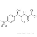 Florfenicol CAS 73231-34-2